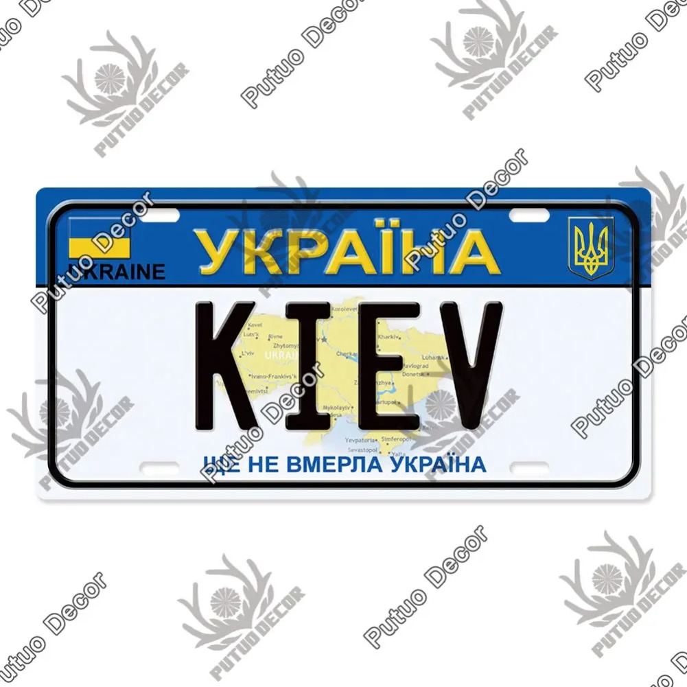 Países placa de licença metal  - Auto Repair Shop Signs avaliação e preço
