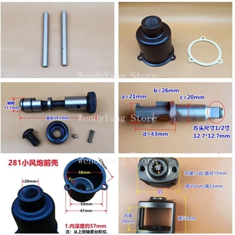 Chave de Manutenção para Eixo  - Pneumatic Impact Wrench avaliação e preço